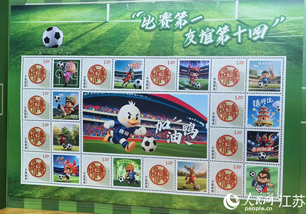 �ĕ�����ِ�����]���Ą�(chu��ng)�衰�K������Ȧ